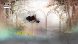 Teray Janay Kay Baad - Episode 74 - 11th November 2024